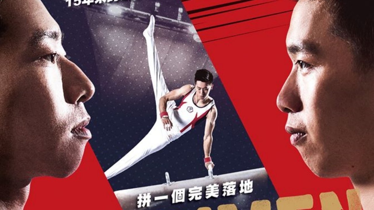 I Dyshuari i Zëvendësimit backdrop