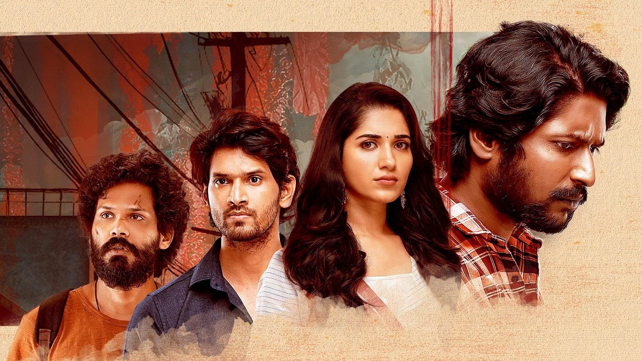 Kështjella Qesharake backdrop