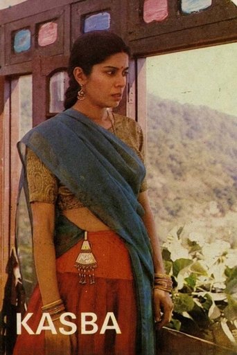 Shtëpia në Kube të Vogla