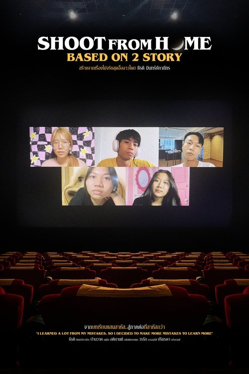 Kthimi i Scarlet Pimpernel poster