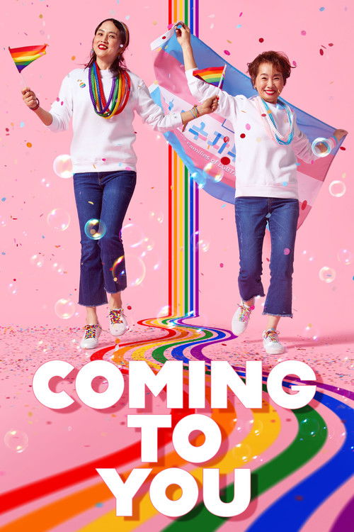 Der Hofrat Geiger translates to "Hofrati Geiger" in Albanian poster