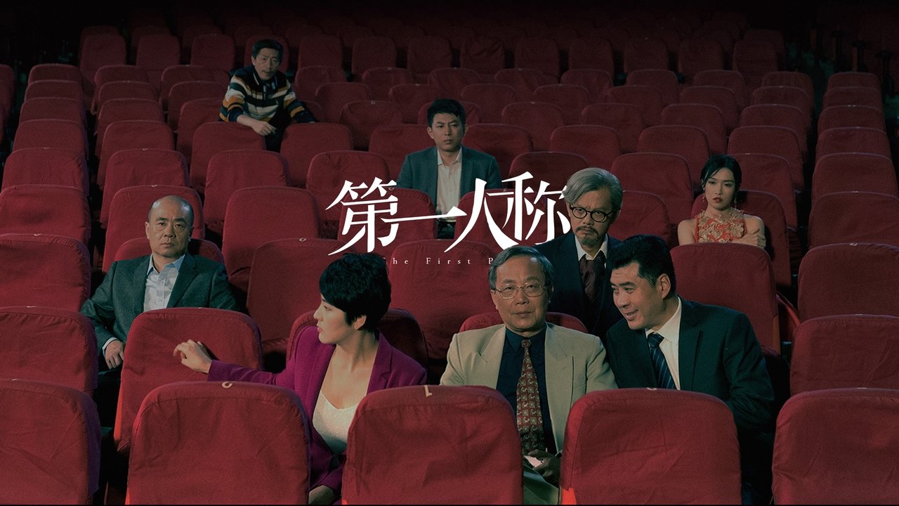 Ndërrimi i Madh i Santa Clausit backdrop