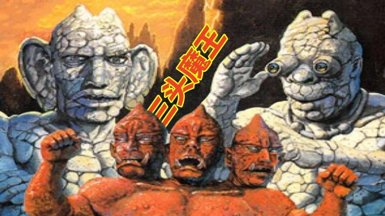 Vezë të thyera dhe makarona backdrop