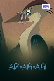 Kërcitje për Shëndet: E Vërteta ose Guaskë 3