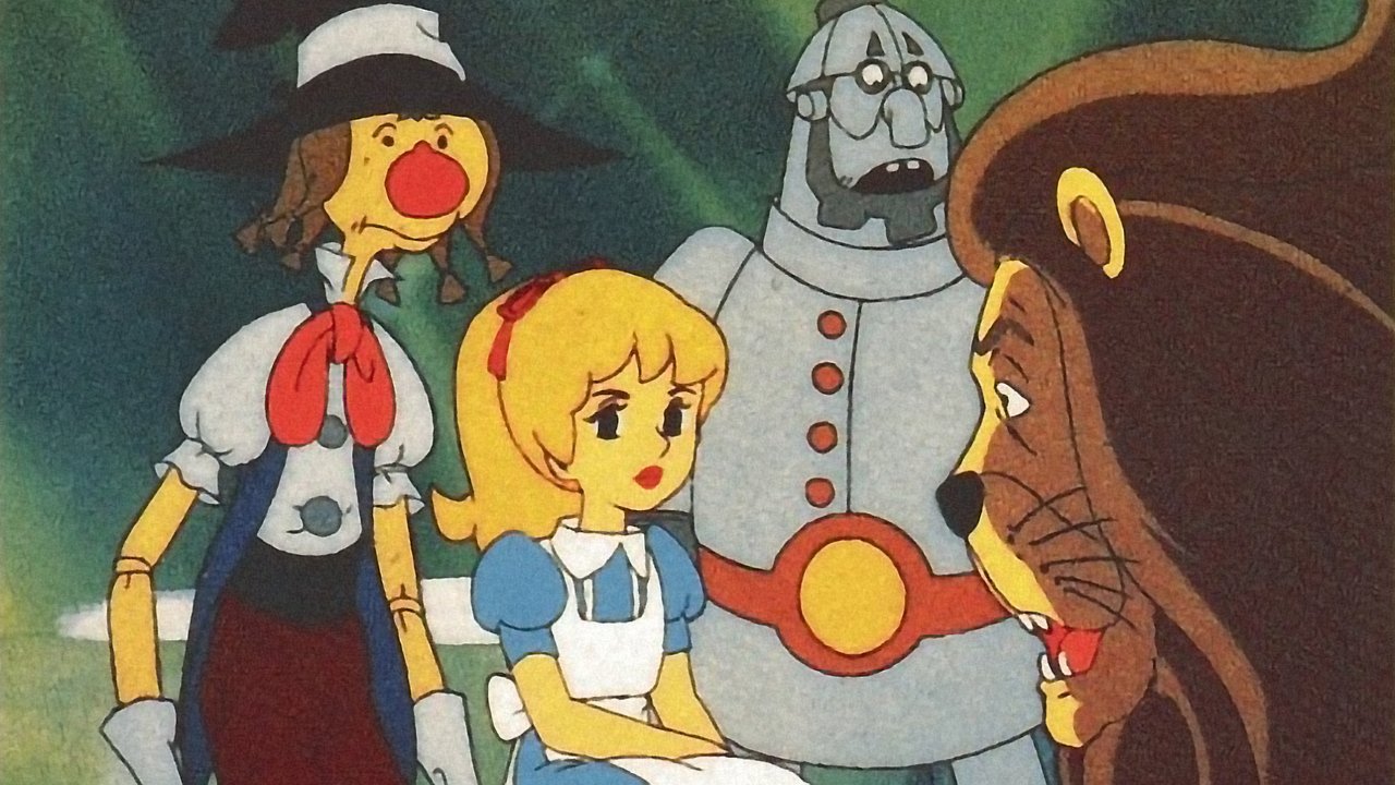 Dy Trupa të Vegjël backdrop