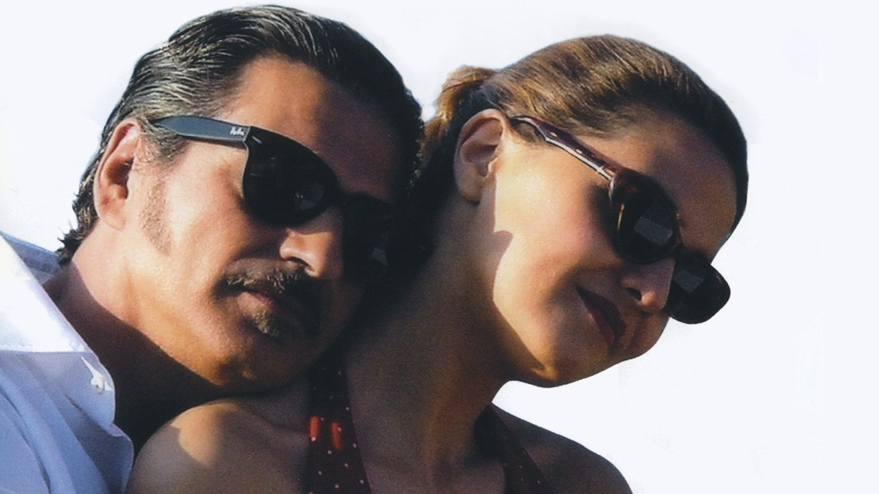 Ja është Mariah Carey backdrop