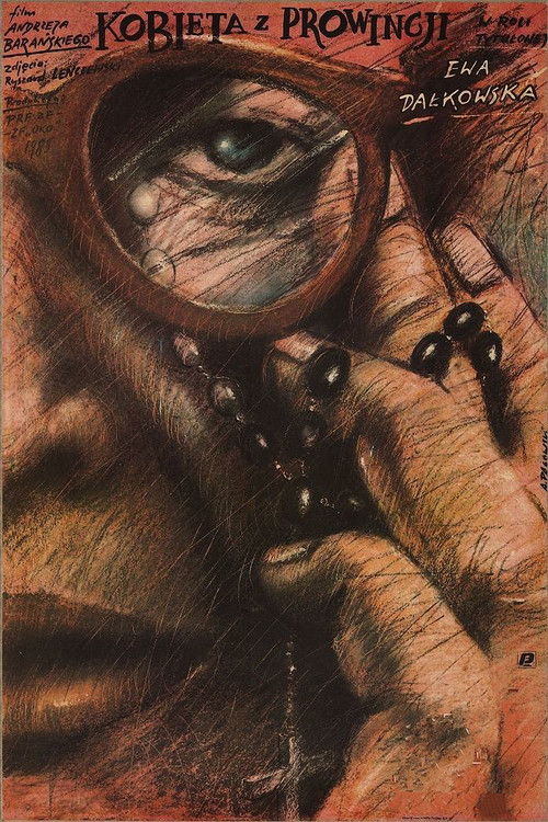 Mbajtësi i monedhës poster