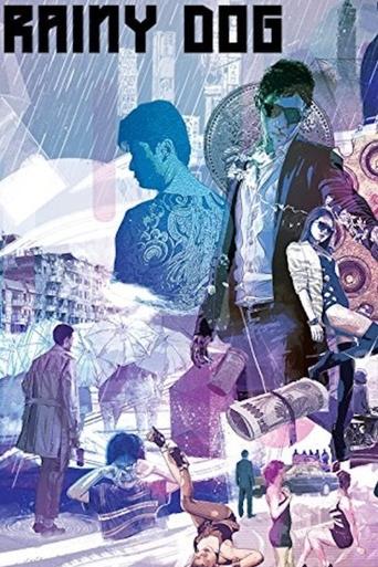 Armitage: Matrica Duale