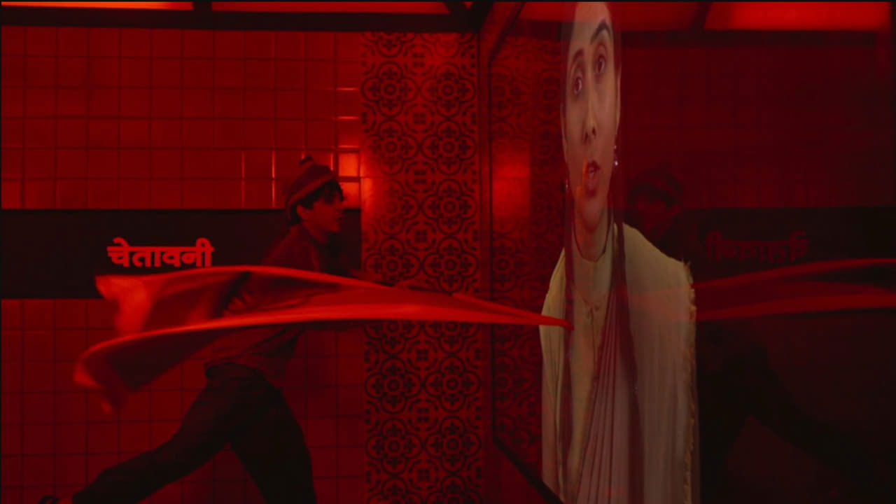 E bërë në Amerikë backdrop