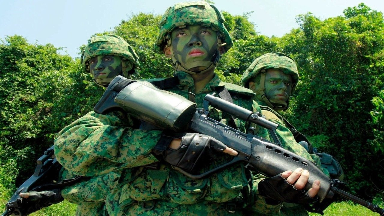 Ishulli i Mëshirës backdrop