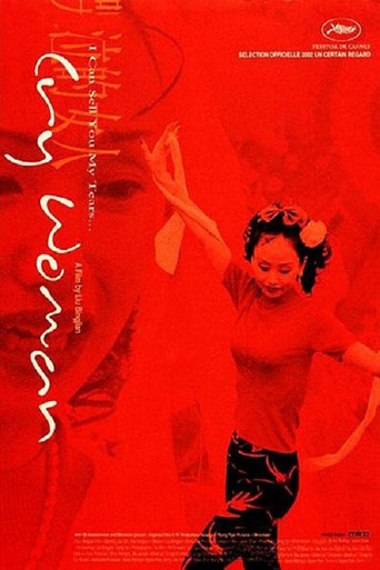 Jokeri i Papërshtatshëm