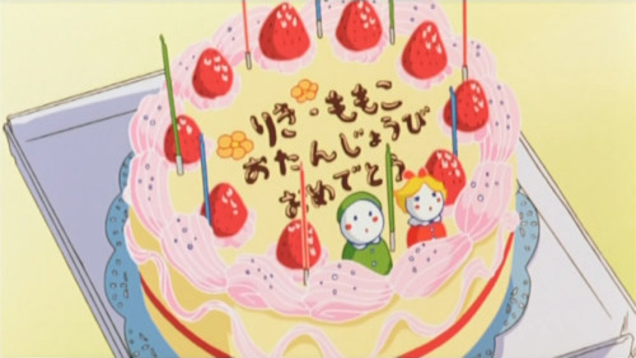 Varuthapadatha Valibar Sangam backdrop