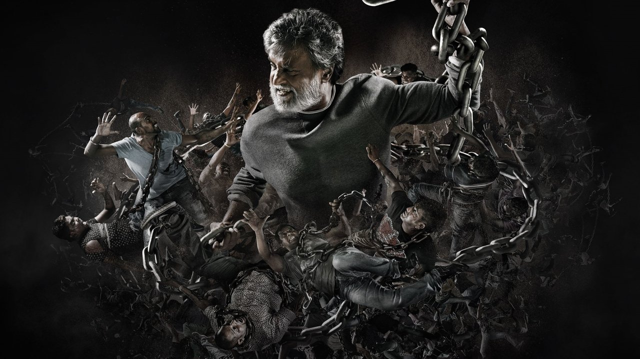 Njëherë e një kohë në Midlands backdrop