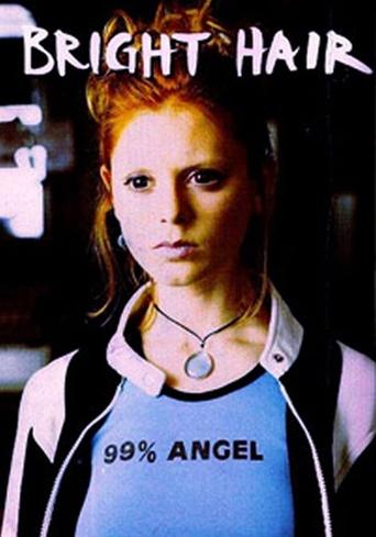 Hakmarrja e Zonjave Krokodil