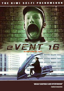 Kshanbhar Vishranti poster