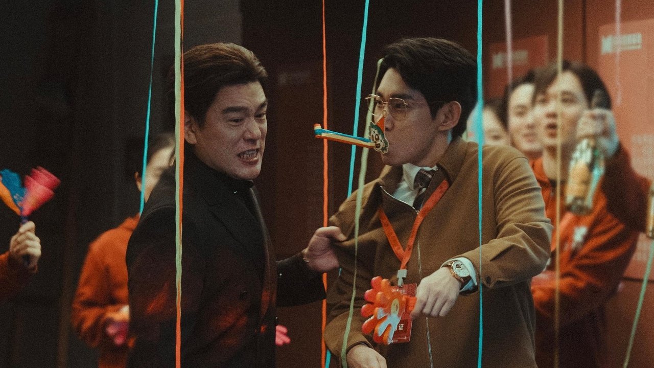 Faktori Shigjetari backdrop