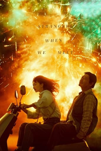 Perry Mason: Rasti i Moderatorit të Tregimeve