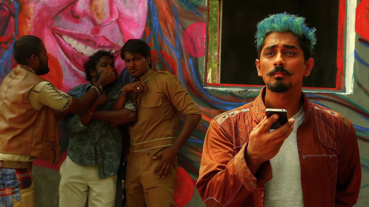 Për Të Gjallët dhe Të Vdekurit backdrop