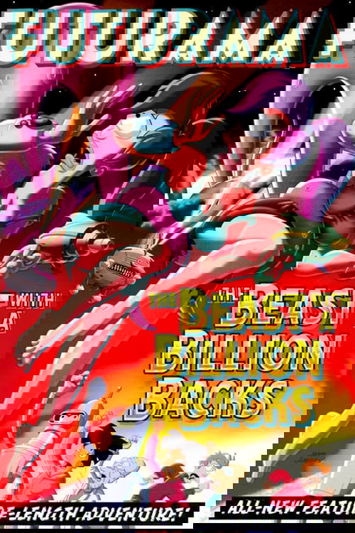 Bijta e Gjeneralit poster