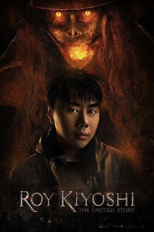 Shopping Mall poster