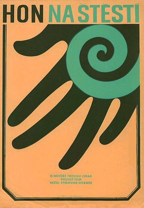 Elie Semoun - Elie njofton Semoun poster