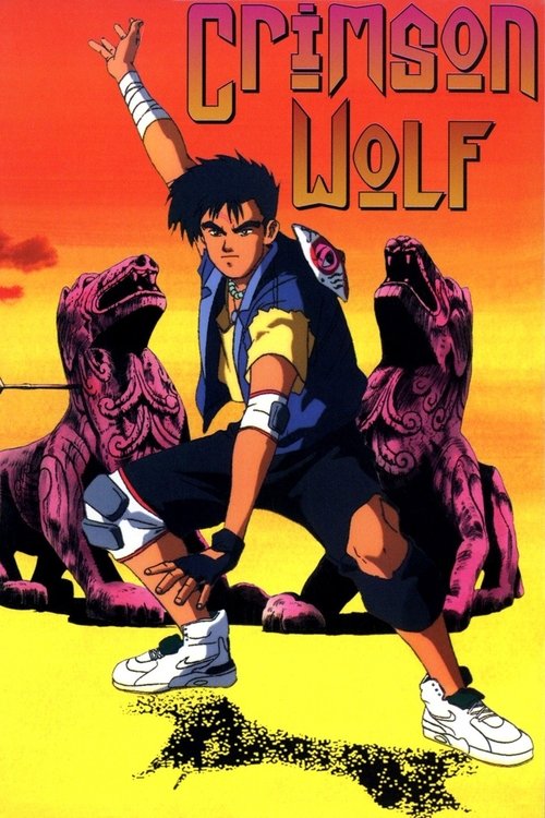 Një Grua Ka Vrarë poster