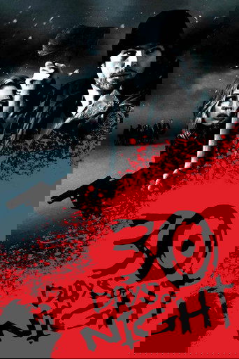 Harmonitë e Werckmeisterit