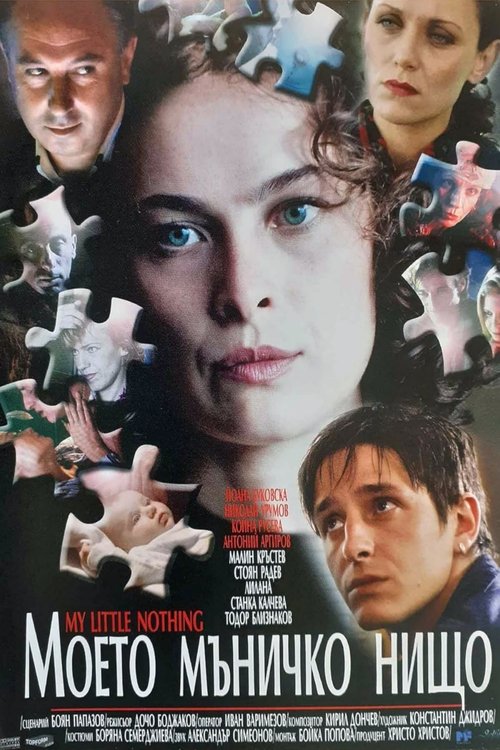 Zwei Wochen Chef poster