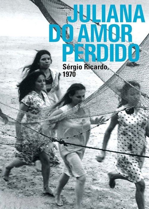 Mëngjesi i Ekstazit poster