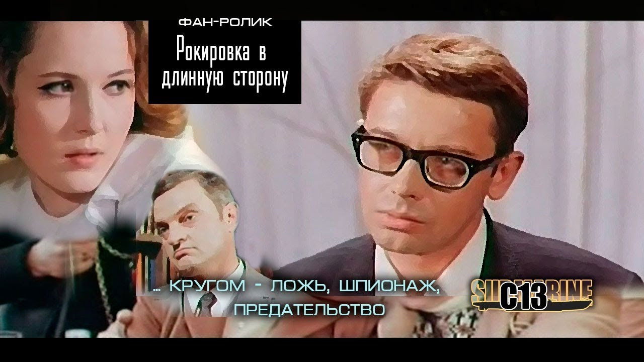 The Turn-Tale Wolf backdrop