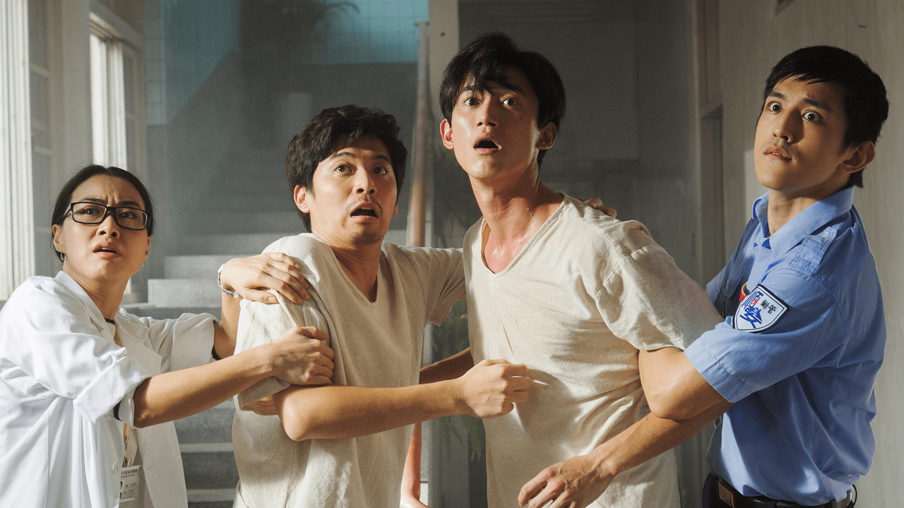 Momente Muzikore nga Chopin backdrop