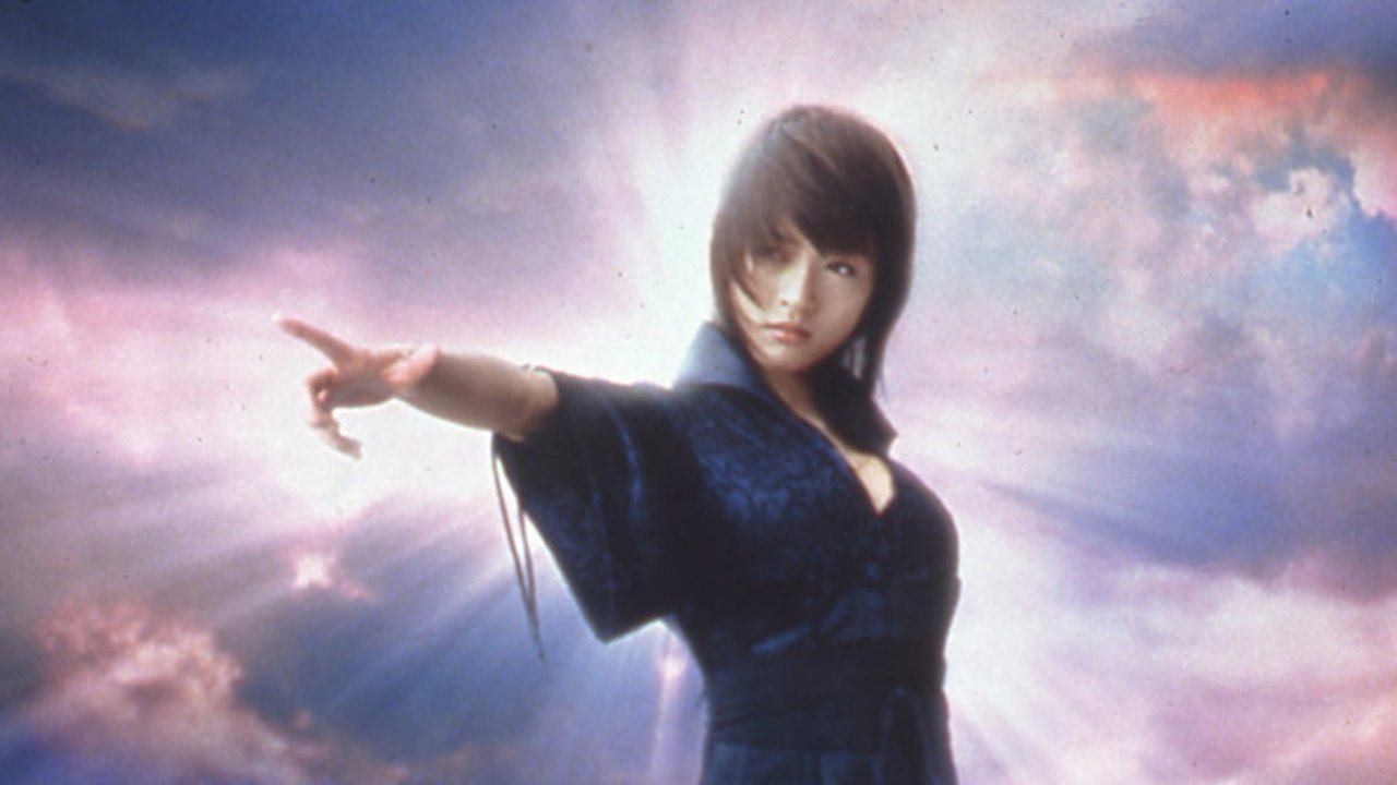 Revolta e Bregdetit më i Miri backdrop