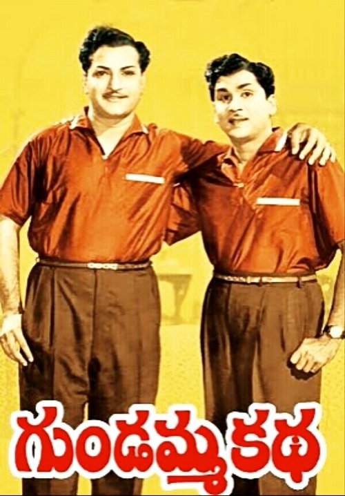 Kamarierja e re është shumë e bukur poster