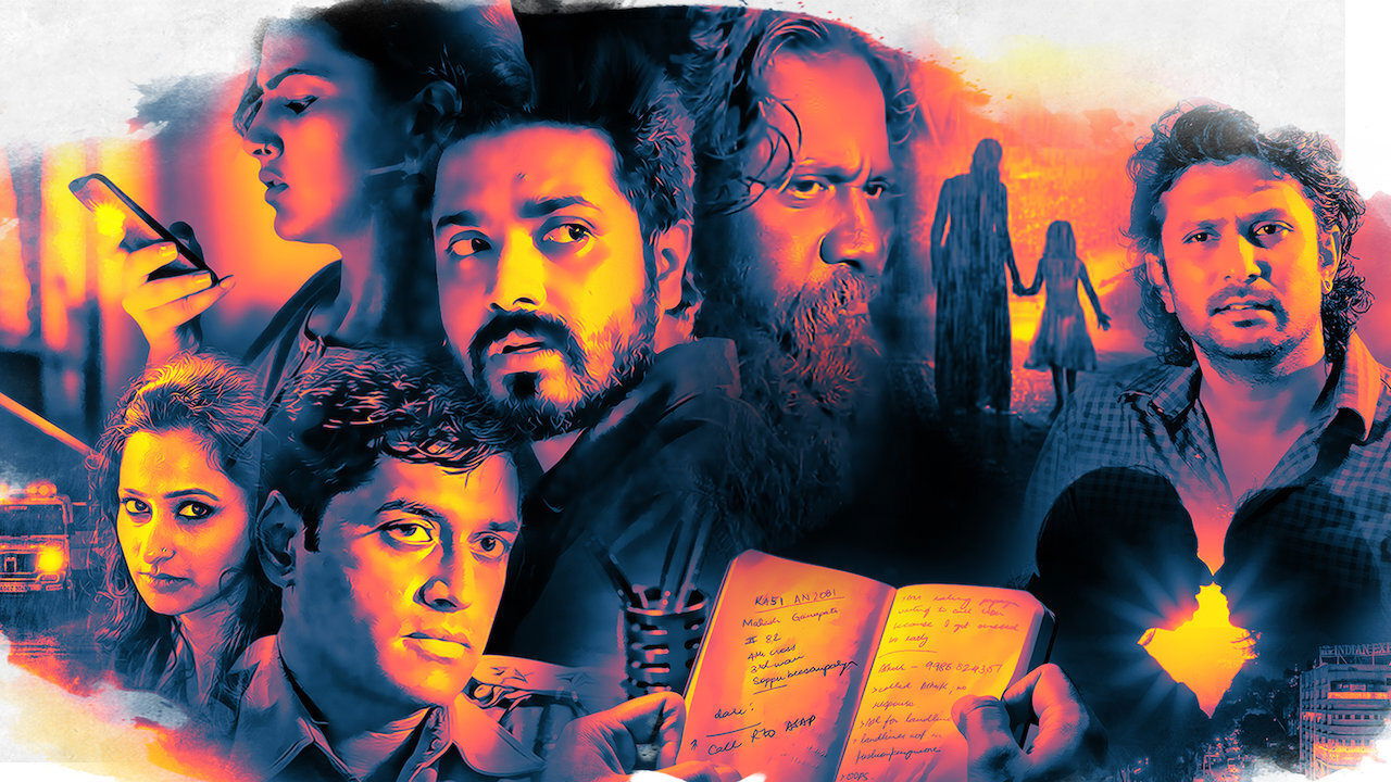 Cine Gibi 2 backdrop