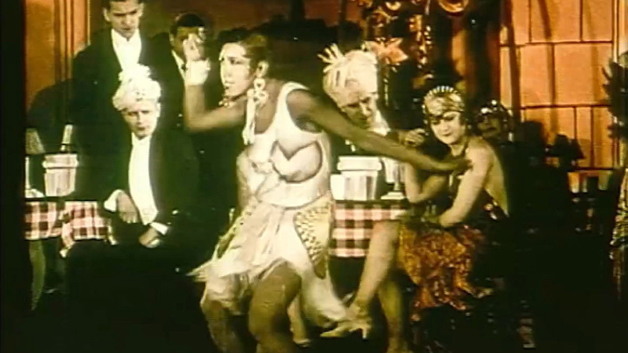 E Dëshirueshme për Të Trajtuar backdrop