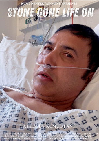 Daddy, Father Frost Is Dead