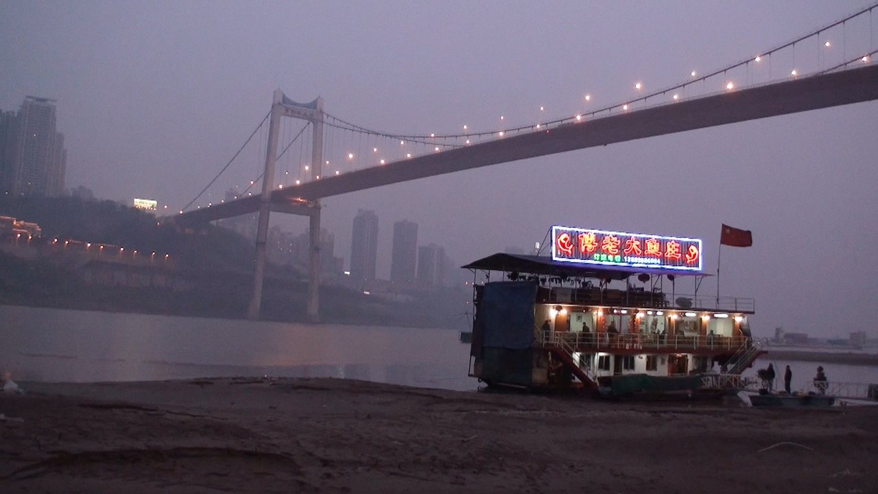 Forca e Mbrojtjes së Tokës Prefekturale backdrop