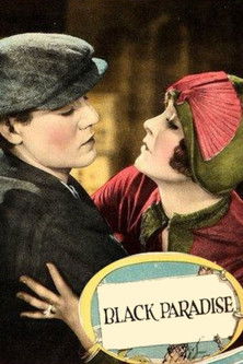 Të Dytë dhe të Vetëm poster