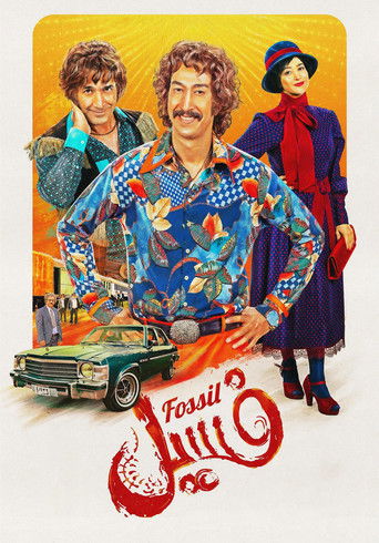 Qyteti i Të Vdekurve