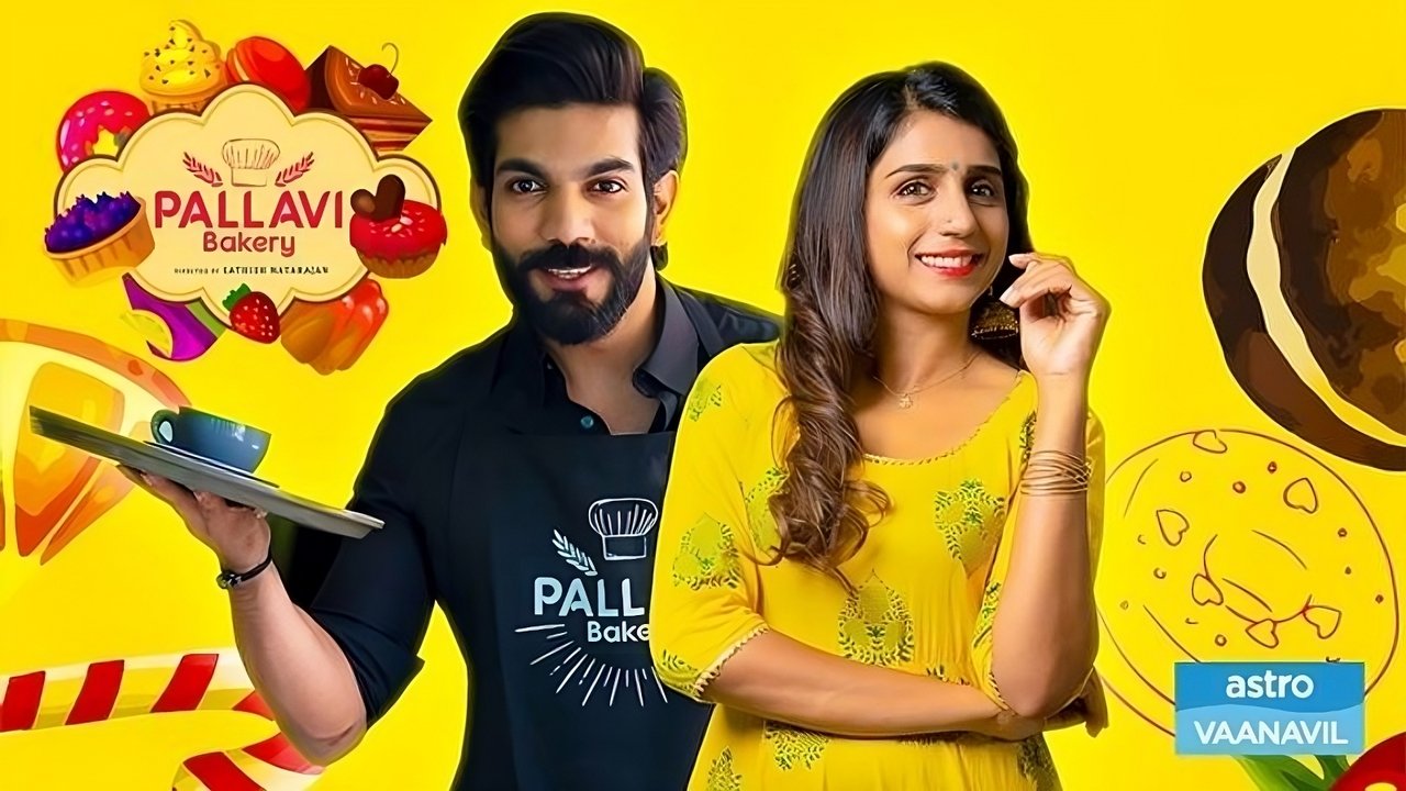 Bri i Qetë backdrop