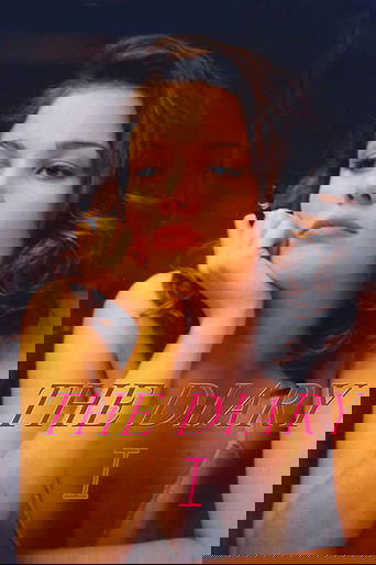 Ajo: Dashuria në Epokën Moderne