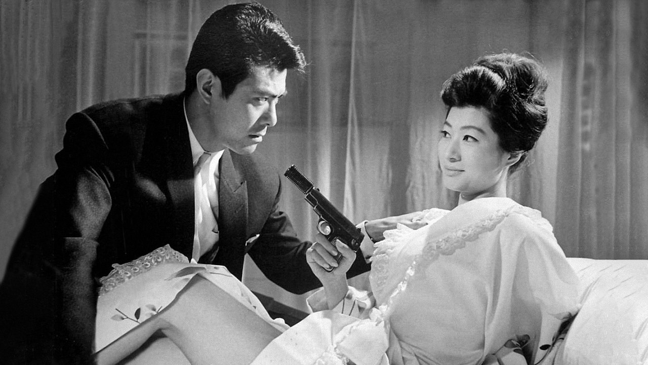 Romanca e Kufirit backdrop