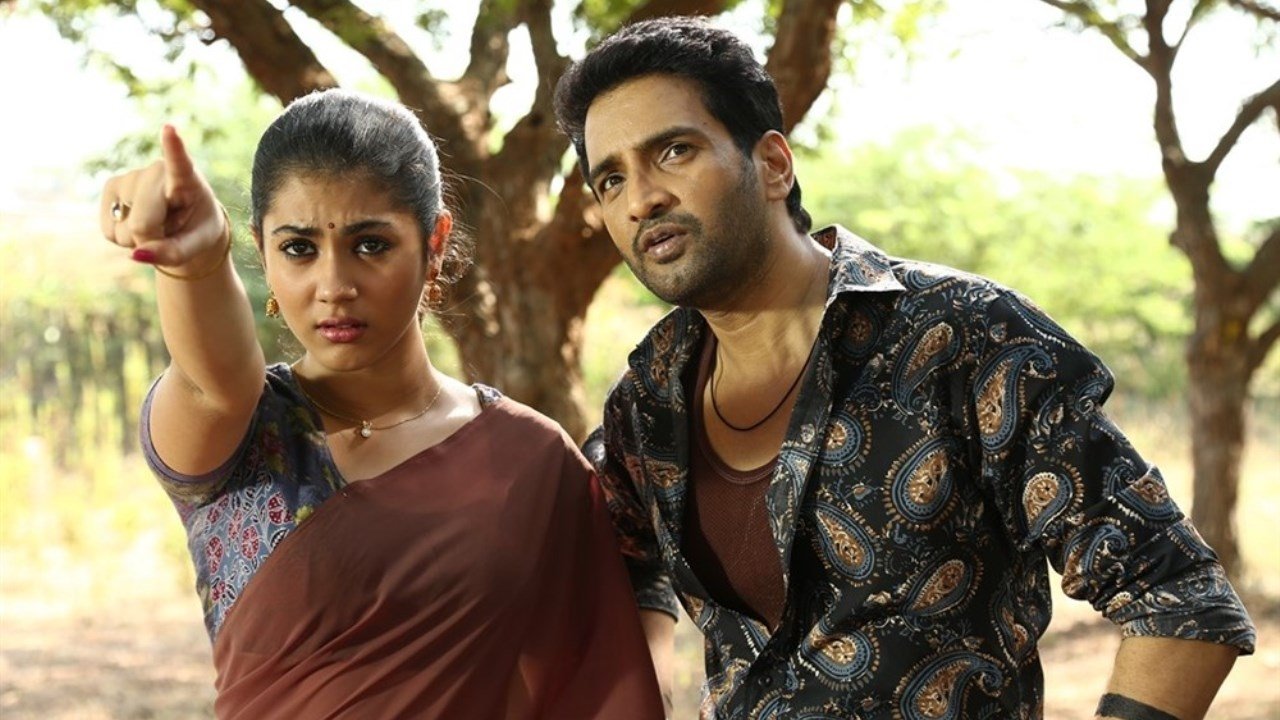 Skuadra e Notit backdrop