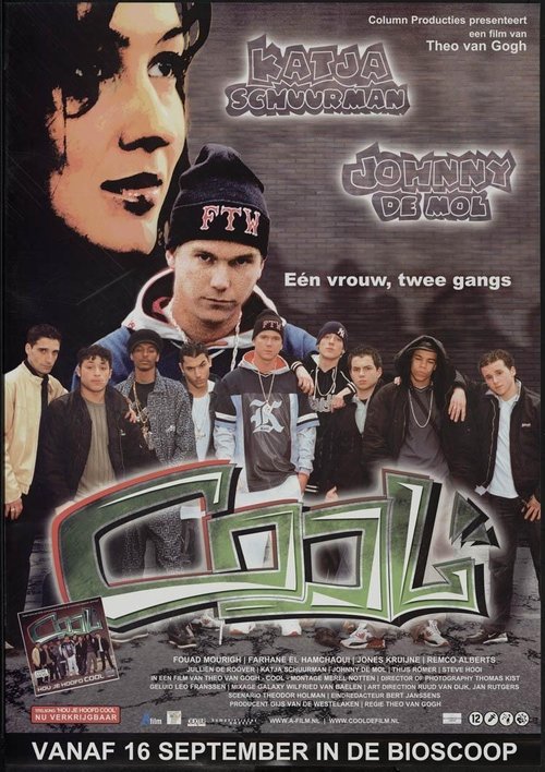 James Bond në Indi poster