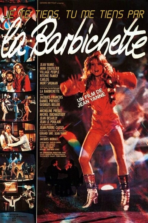 Familjen Gelinde poster