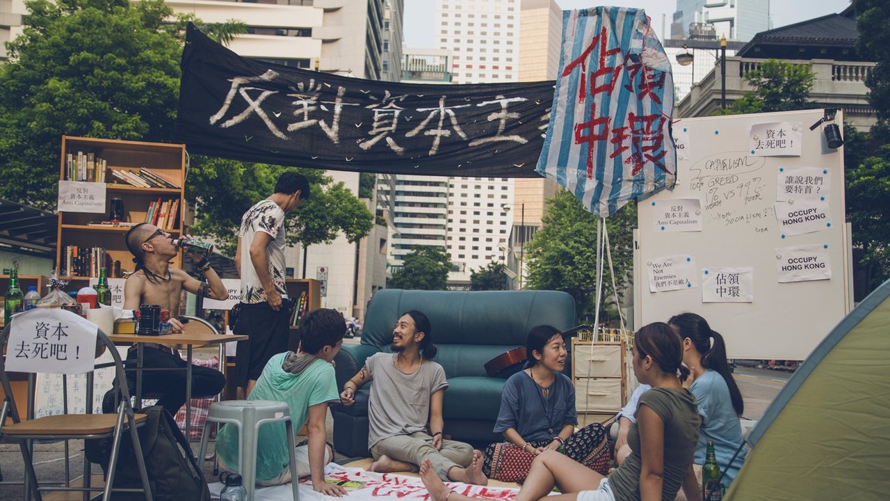 Një Natë Aventurë backdrop