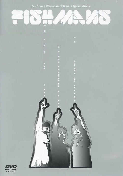 Kampi Beaverton: Takimi me Beavers poster