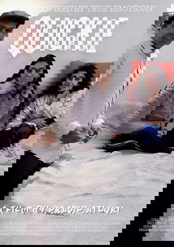 Eddie Izzard: I zhveshur