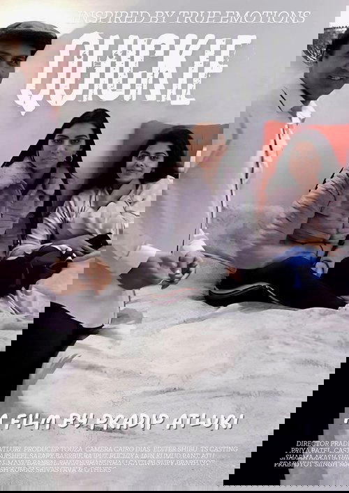 Eddie Izzard: I zhveshur poster