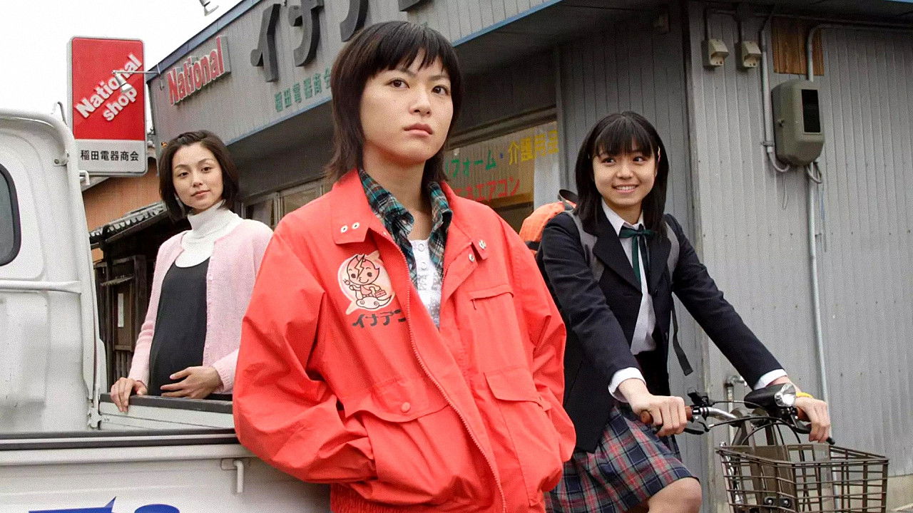 Beltracchi: Arti i Falsifikimit backdrop